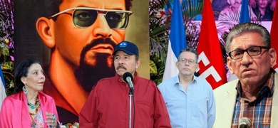 daniel ortega rosario murillo carlos fonseca terán