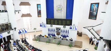 asamblea nacional nicaragua