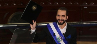 nayib bukele banda presidencial