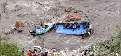 caida bus rio peru muertos heridos