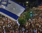 protestas israel liberacion rehenes