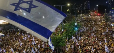 protestas israel liberacion rehenes