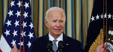 joe biden venta armas israel