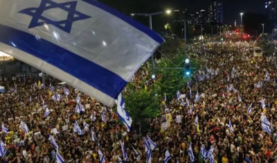 protestas israel liberacion rehenes