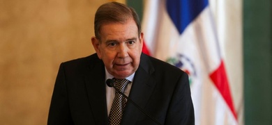 edmundo gonzalez urrutia republica dominicana palacio nacional