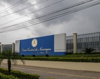 banco central economia nicaragua