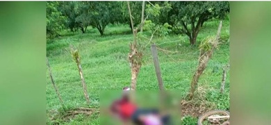 nicaraguense asesinada junto hija