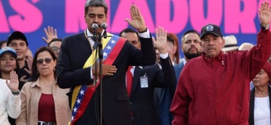 nicolas maduro daniel ortega