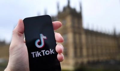 logo tiktok