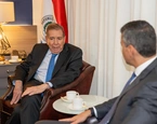 presidente paraguay junto gonzales urrutia