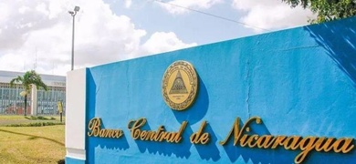 banco central de nicaragua
