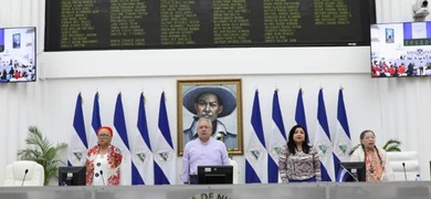 junta directiva de la asamblea nacional de nicaragua