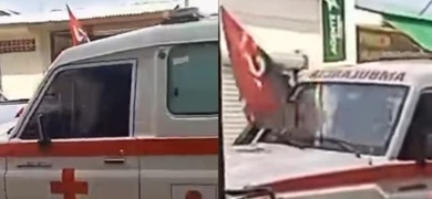 ambulancias a la cruz roja nicaraguense