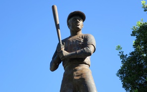 estatua roberto clemente nicaragua puerto rico