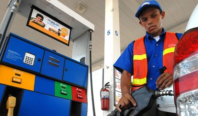 precio combustible nicaragua