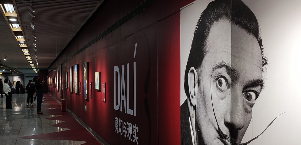 Dalí en Shanghái