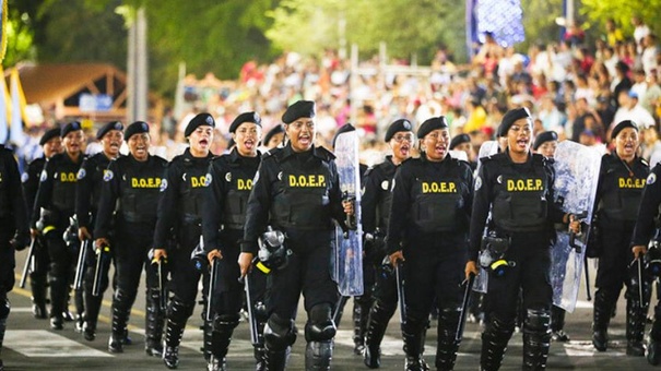 policia nacional de nicaragua