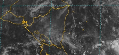 imágenes de satélites nicaragua