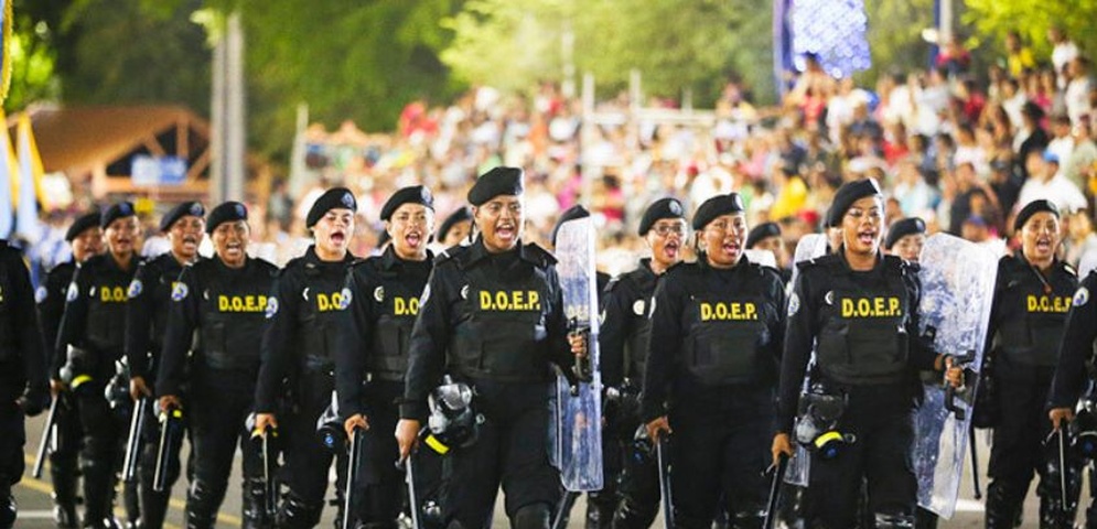 policia nacional de nicaragua