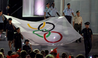 olimpiadas guatemala suspension