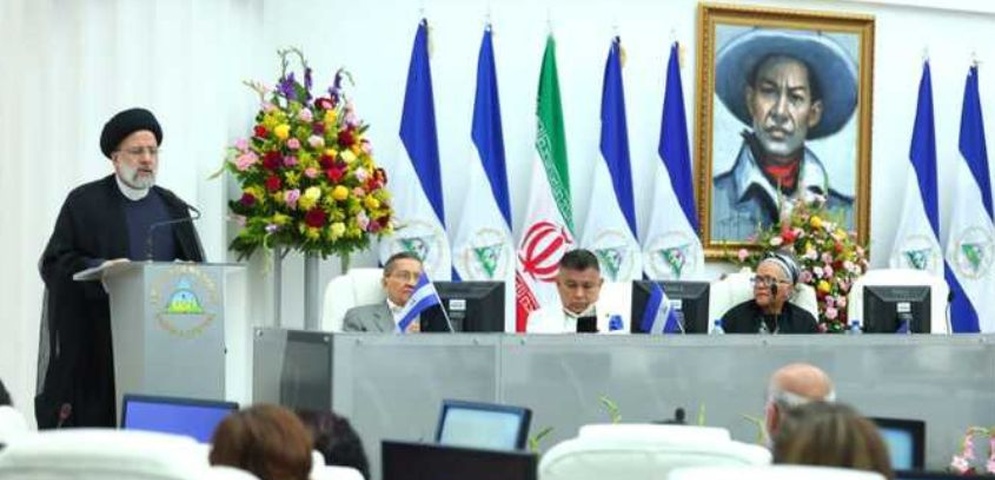 ebrahim raisi en nicaragua