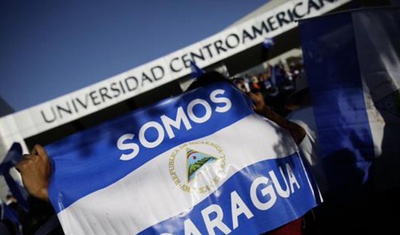 dictadura aumenta represion en nicaragua
