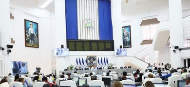 no: sesion asamblea nacional nicaragua