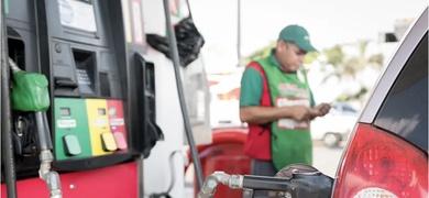 precio combustible estacion nicaragua