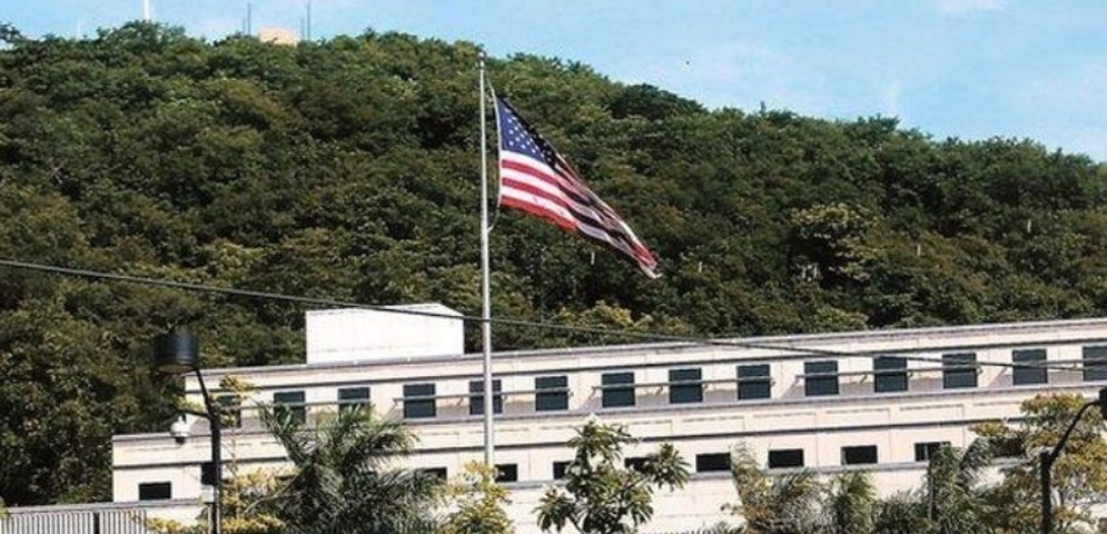 embajada americana nicaragua
