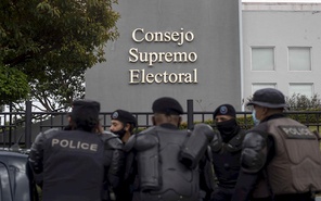 alcaldes sandinistas consejo supremo electoral nicaragua