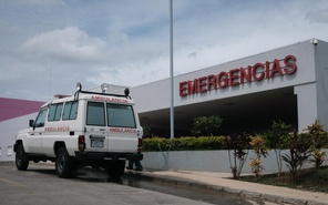 área de emergencias de un hospital managua