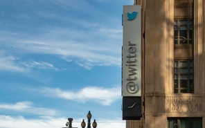 edificio twitter