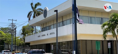 Corte Suprema de Justicia de Nicaragua