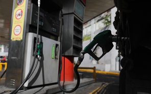congelamiento precio combustible nicaragua
