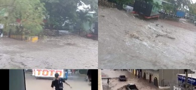 onda tropical inundaciones matagalpa nicaragua