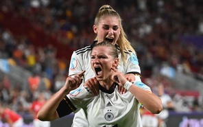 partido alemania contra austria futbol femenino