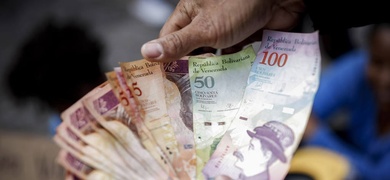 salario minimo de venezuela