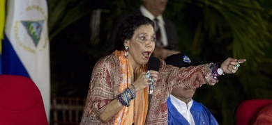 rosario murillo vicepresidenta de nicaragua