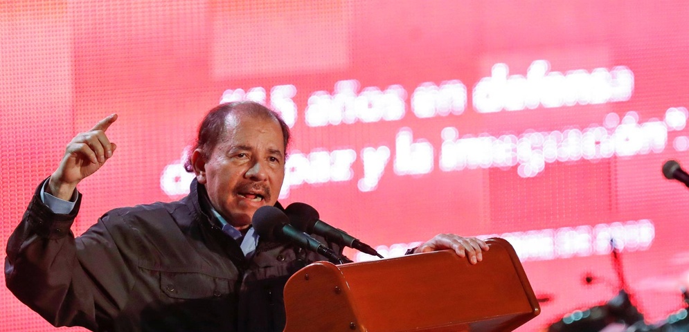 Archivo del presidente de Nicaragua, Daniel Ortega