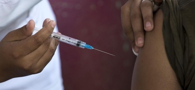 vacuna covid nicaragua