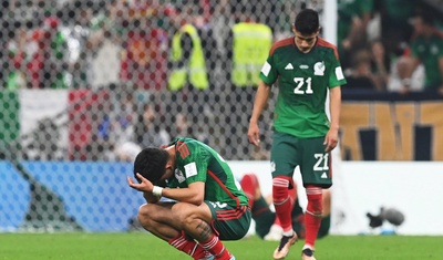 mexico mundial