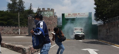 estudiantes protestas contra ejercito nicaragua