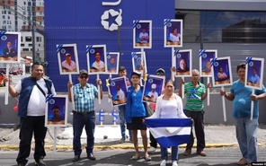 exiliados nicaraguenses protestan en costa rica