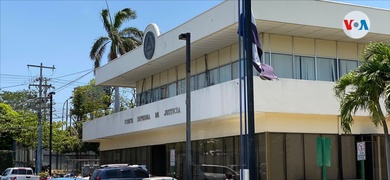 destituciones en poder judicial nicaragua