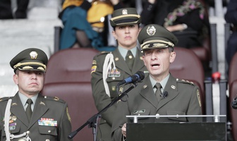 director general policia nacional colombia