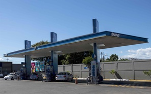 gasolineras en managua nicaragua