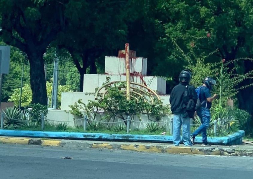 Profanan Tumbas Israel Es En Cementerio General De Managua