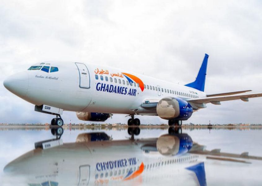 EEUU quita visa a dueño de Ghadames Air por los vuelos que facilitan migración irregular a Nicaragua