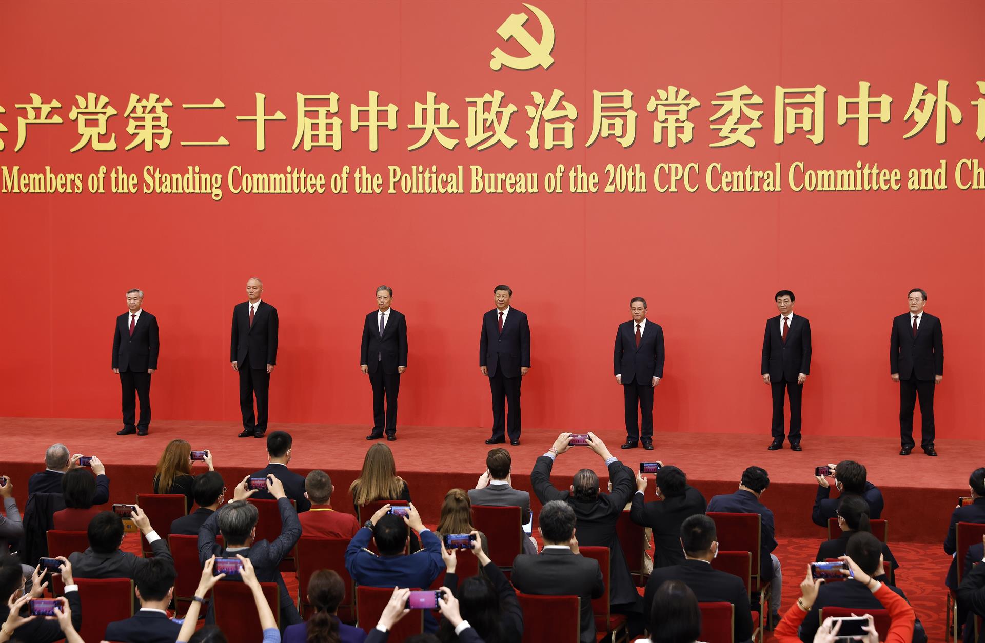 xi presidente chino presenta cupula poder